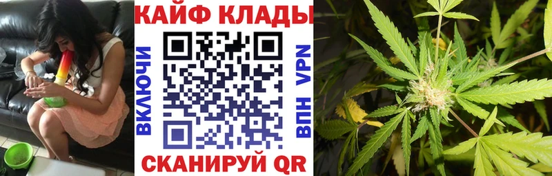 Купить наркотики цена Чаплыгин Канабис Меф мяу мяу Alpha PVP Гашиш Кокаин