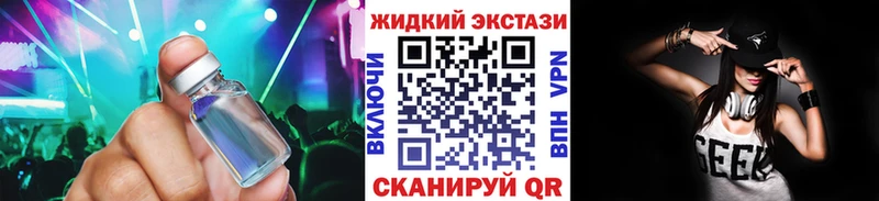 купить Чаплыгин Бутират BDO