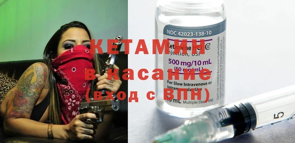 соль ск Алзамай
