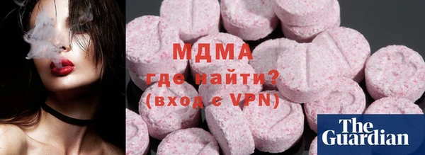 соль ск Алзамай