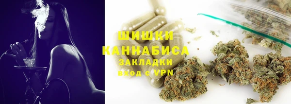гидропоника Алексин