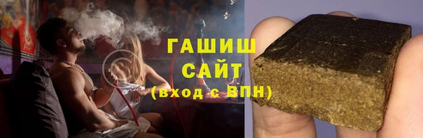 бошки Алексеевка