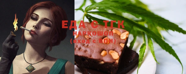 бошки Алексеевка