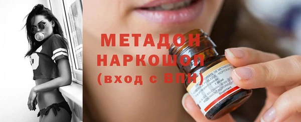 гидропоника Алексин
