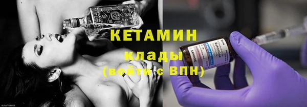 бошки Алексеевка