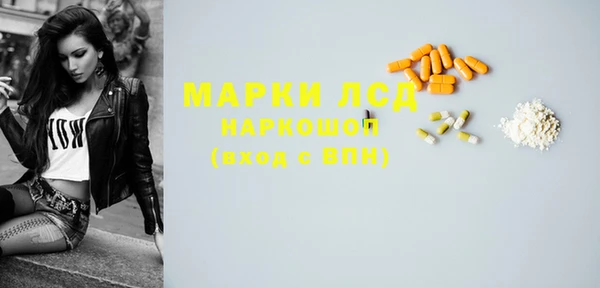 соль ск Алзамай