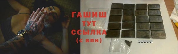 гидропоника Алексин