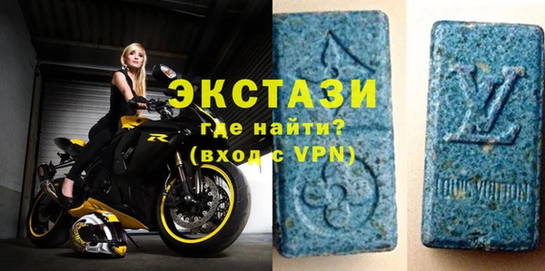 бошки Алексеевка