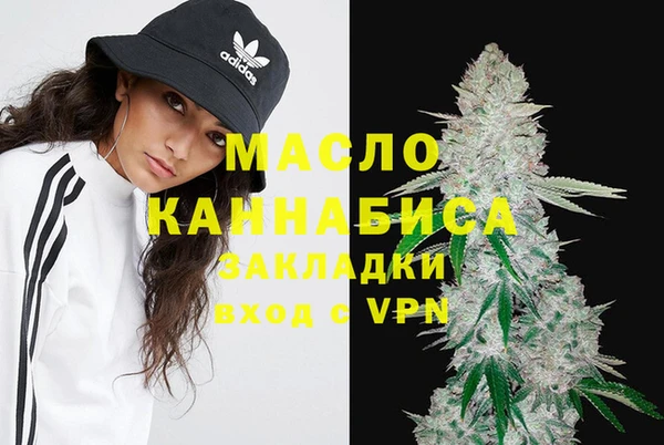 соль ск Алзамай