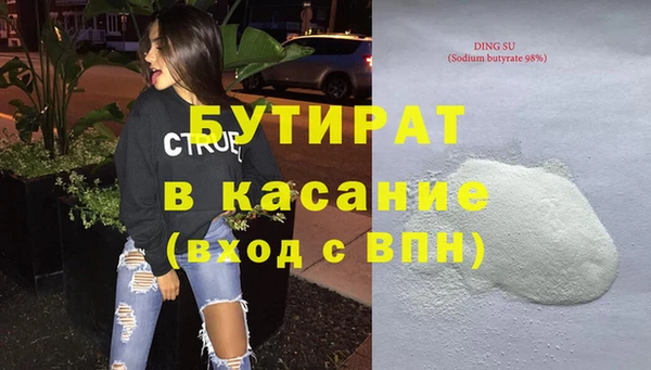 гидропоника Алексин