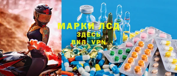 бошки Алексеевка