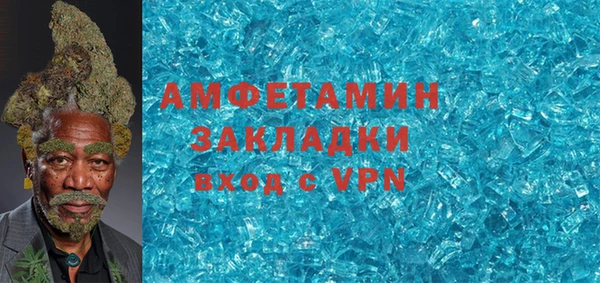 мдма Липки