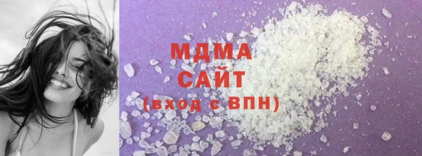 бошки Алексеевка