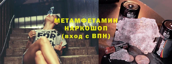 гидропоника Алексин