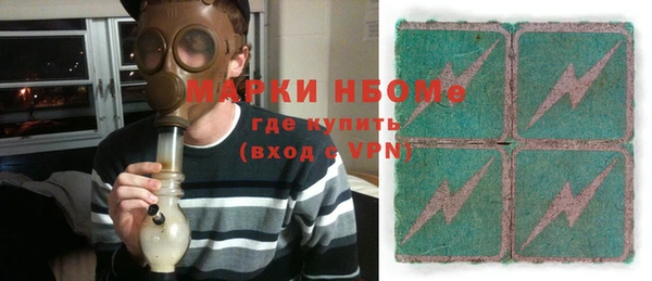 бошки Алексеевка