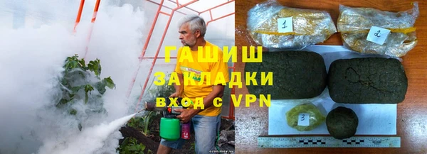 соль ск Алзамай