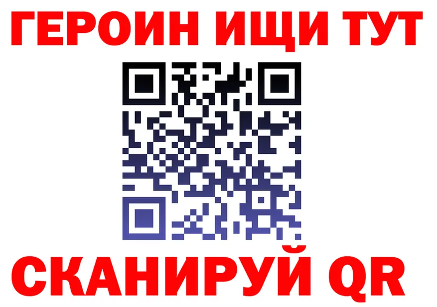 МЕФ VHQ сайт это omg Чаплыгин